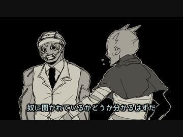 【ゆっくり実況】ひっそりDbD 最終回【Dead by Daylight】