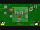 【Minecraft】社畜が次元開拓するTrillionaire #14