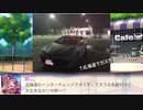 【A列車で行こうv5】ニコニコ鉄道綾野支社＆海綾急行電鉄 #12