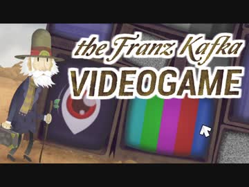 【実況】フランツ・カフカ小説がモチーフの謎解きゲーム The Franz Kafka Videogame：03