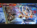 【三国志大戦6】駄君主がケニアで遊ぶそうです1122（3.0.0.A）