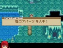 ＴＡＳさんがクラフトソード物語をやり込んでみる6-おまけ（前）
