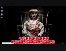 mrsmajor2.0 入れてみたww  【ゆっくり実況】