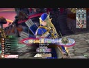 【EX10】ロビンが中央で射抜いてみせる　48射抜き目