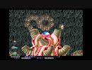 ゴマンダー