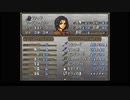 ファイアーエムブレムトラキア776　2週目実況　その６　４/４