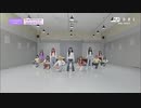 [IZ*ONE] FIESTA - 咲良がユジン？ ウンビがウォニョン? -