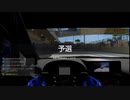 【GT Sport：477Q】インテルラゴスサーキット Gr.3