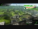 BBPS4斯ク戦ヘリ34
