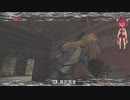 きりたんの殺人ビデオ SCENE 7 (MANHUNT PC)