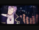 【MMD文アル】くめ先生でフィクサー