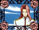 負け犬な腐人が『少女革命ウテナ ～いつか革命される物語～』を雑談プレイ。 Part.05(冬芽編01