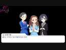 ガールズビーネクストゥルフステップ part7