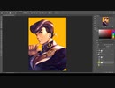 不動産王の隠し子を描いてみた