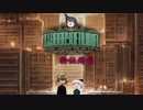 不幸村 Library Of Ruina その１５