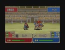【実況】ファイアーエムブレム烈火の剣をちょくちょく進める。part19