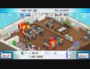 （Switch）ゲーム発展国＋＋　プレイ動画18　by　KANAN