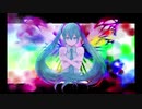 【初音ミク】百火撩乱/Kalafina【Cover】