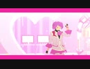 【プリリズMMD】ファンサ【御徒町ツルギ】