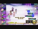【花騎士】無限湧き水影でわんこそばしてみた