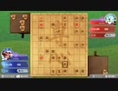 【生放送再録】初心者の将棋【Part7】