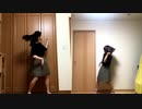 【友達と】踊オフメドレー【踊ってみた】