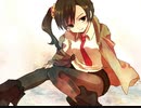 助手ボーダーブレイク　ベネヴィス