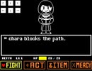[Undertale(AU)]SwitchTale Chara