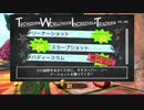 【実況】Yooka-Layleeを初見プレイする Part5