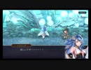 超時空猫？アナザーエデン実況part.726
