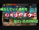 ＜Apex Legend＞ド素人が戦を挑む！ーPart1－