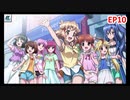 【シンフォギアXD】EV099-S10「友達」魔法少女リリカルなのはコラボ