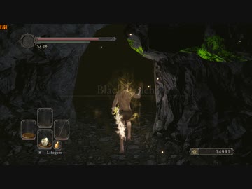ダークソウル2　捨てられた鍵バグ