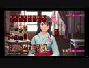 世界こいこい大戦「帝都に咲く乙女・さくら」真剣対戦