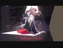 アンドロイドガール【機械音痴が全力で歌わせていただいた】