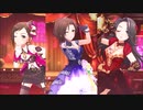 Adulty Clubへようこそ【デレステMV】