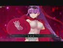 【FGOAC】　アオイさんのＧＷ録　32ページ目
