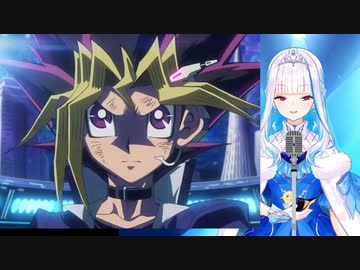 遊戯王ヘルエスタモンスターズ主題歌『OVERLAP』