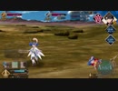【実況】今更ながらFate/Grand Orderを初プレイする　レクイエムコラボイベ9