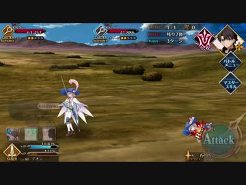 【実況】今更ながらFate/Grand Orderを初プレイする　レクイエムコラボイベ9