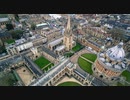 【生徒コミュ】イギリスのデモとトマトの話【イギリスのオックスフォードより】