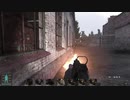 【S.T.A.L.K.E.R. Anomaly Beta 3.0】ラリーポイント(リベンジ) | オペレーションアフターグロウ