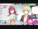 樹里ちゃん樹里ちゃん樹里ちゃーん！！！