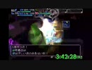 【少年ヤンガス】魔導の宝物庫チャレンジ Part9/??