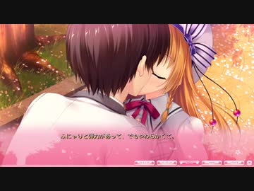 Alia S Carnival 椎名ルート3 ニコニコ動画