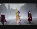 【FGOAC】　アオイさんのＧＷ録　33ページ目