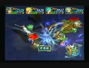 sc^グランディアＸ初プレイで今日もヤイヤイヤイヤイヤー　１３７