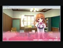 ALIA's CARNIVAL! 椎名ルート6