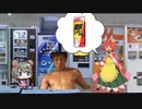 ノミカス☆×4