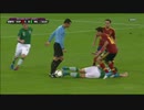 Euro 2012 Ireland vs Spain 1st half